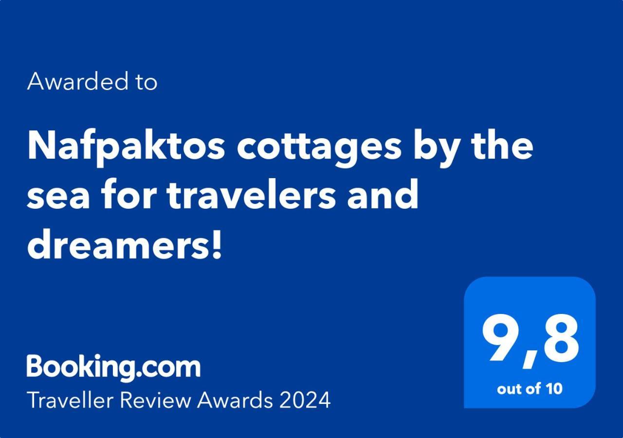 Nafpaktos Cottage By The Sea For Travelers And Dreamers! エクステリア 写真